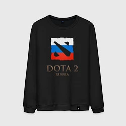 Свитшот хлопковый мужской Dota 2: Russia, цвет: черный