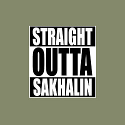 Свитшот хлопковый мужской Straight Outta Sakhalin, цвет: авокадо — фото 2