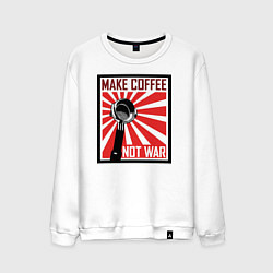 Мужской свитшот Make coffee not war