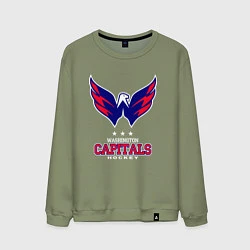 Свитшот хлопковый мужской Washington Capitals, цвет: авокадо