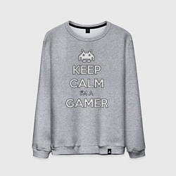 Свитшот хлопковый мужской Keep Calm im a Gamer, цвет: меланж