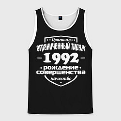 Мужская майка без рукавов Рождение совершенства 1992