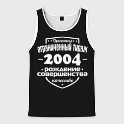 Мужская майка без рукавов Рождение совершенства 2004