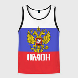 Мужская майка без рукавов ОМОН, флаг и герб России