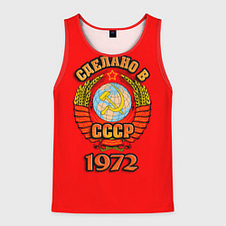 Майка-безрукавка мужская Сделано в 1972 СССР, цвет: 3D-красный