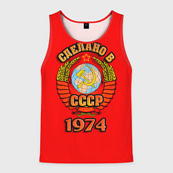 Майка-безрукавка мужская Сделано в 1974 СССР, цвет: 3D-красный