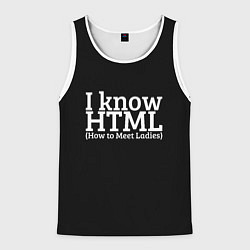 Майка-безрукавка мужская I know HTML, цвет: 3D-белый