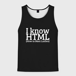 Мужская майка без рукавов I know HTML