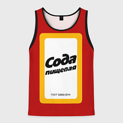 Мужская майка без рукавов Сода пищевая