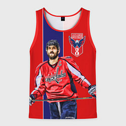 Майка-безрукавка мужская Ovechkin Capitals, цвет: 3D-красный