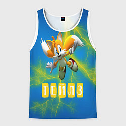 Майка-безрукавка мужская Sonic - Майлз Тейлз, цвет: 3D-белый