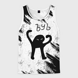Майка-безрукавка мужская ЪУЪ СЪУКА, цвет: 3D-белый