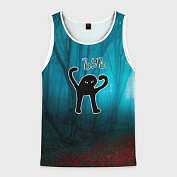 Майка-безрукавка мужская ЪУЪ, цвет: 3D-белый