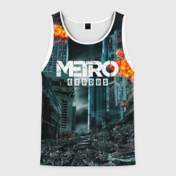 Майка-безрукавка мужская Metro Exodus, цвет: 3D-белый