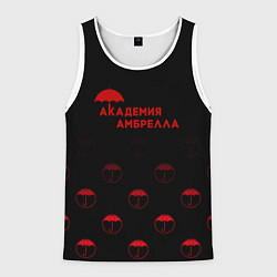 Мужская майка без рукавов Академия Амбрелла