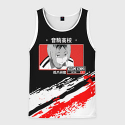 Мужская майка без рукавов Кенма Козуме Haikyuu!!