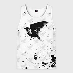 Майка-безрукавка мужская Лозунг Карасуно ворон Haikyu!!, цвет: 3D-белый