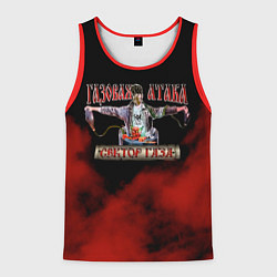 Мужская майка без рукавов Газовая Атака Сектор Газа