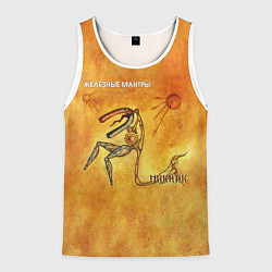Мужская майка без рукавов ЖЕЛЕЗНЫЕ МАНТРЫ Пикник