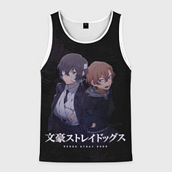 Майка-безрукавка мужская Осаму Дазай и Чуя Накахара, цвет: 3D-белый