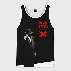 Майка-безрукавка мужская Мумий Тролль ВОСТОК X CЕВЕРОЗАПАД, цвет: 3D-белый