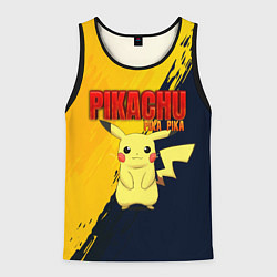 Майка-безрукавка мужская PIKACHU PIKA PIKA ПИКАЧУ, цвет: 3D-черный