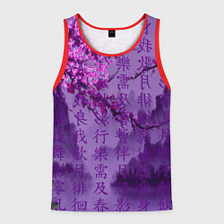Мужская майка без рукавов Фиолетовый китай