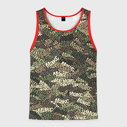Майка-безрукавка мужская Именной камуфляж Макс, цвет: 3D-красный