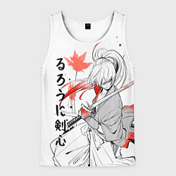 Майка-безрукавка мужская Rurouni Kenshin - Бродяга Кэнсин, цвет: 3D-белый