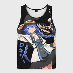 Мужская майка без рукавов Реинкарнация безработного - Рокси Мигурдия