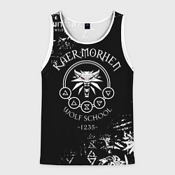 Мужская майка без рукавов ВЕДЬМАК КАЕР МОРХЕН, ШКОЛА ВОЛКА