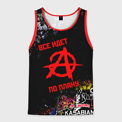 Мужская майка без рукавов ВСЁ ИДЁТ ПО ПЛАНУ ГРАЖДАНСКАЯ ОБОРОНА ЛОГО РОК ГРУ