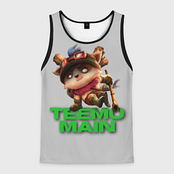 Мужская майка без рукавов Teemo main