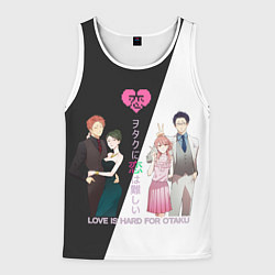Мужская майка без рукавов Так сложно любить отаку