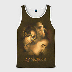 Мужская майка без рукавов Воспоминания