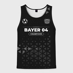 Мужская майка без рукавов Bayer 04 Форма Champions