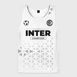 Майка-безрукавка мужская Inter Champions Униформа, цвет: 3D-белый