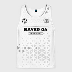 Майка-безрукавка мужская Bayer 04 Champions Униформа, цвет: 3D-белый