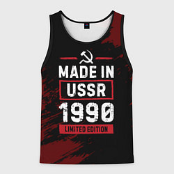 Майка-безрукавка мужская Made In USSR 1990 Limited Edition, цвет: 3D-черный
