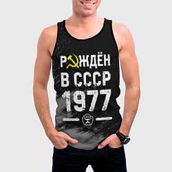 Майка-безрукавка мужская Рождён в СССР в 1977 году на темном фоне, цвет: 3D-черный — фото 2