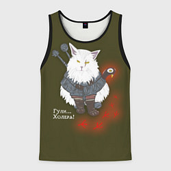 Мужская майка без рукавов Котьмак ГУЛИ коричнево-зелёный