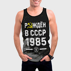 Майка-безрукавка мужская Рождён в СССР в 1985 году на темном фоне, цвет: 3D-черный — фото 2