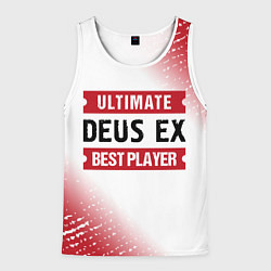 Мужская майка без рукавов Deus Ex: Best Player Ultimate