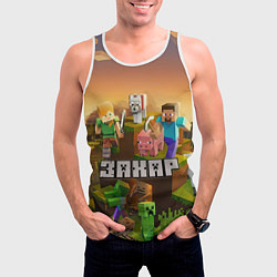 Майка-безрукавка мужская Захар Minecraft, цвет: 3D-белый — фото 2