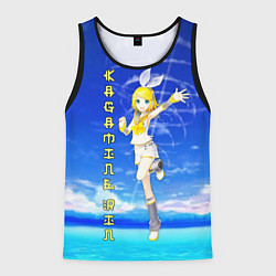 Мужская майка без рукавов Кагамине Рин - Kagamine Rin вокалоид