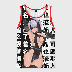 Мужская майка без рукавов 2b в шикарном платье - Nier automata