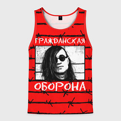 Мужская майка без рукавов Егор Летов - Гражданская Оборона