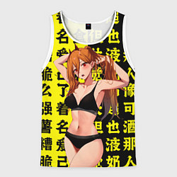 Майка-безрукавка мужская Пауэр в купальнике - Чел бензопила, цвет: 3D-белый