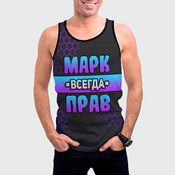 Майка-безрукавка мужская Марк всегда прав - неоновые соты, цвет: 3D-черный — фото 2