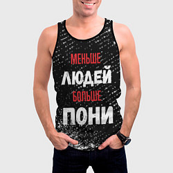 Майка-безрукавка мужская Меньше людей больше пони, цвет: 3D-черный — фото 2